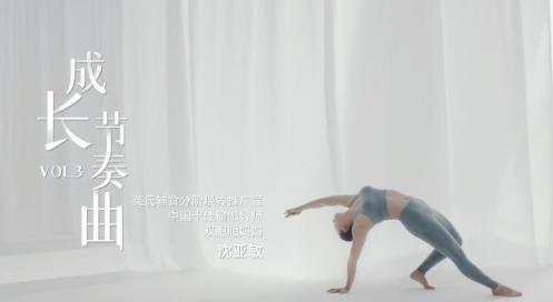 英氏成長節(jié)奏三部曲,尊重每個(gè)寶寶的成長節(jié)奏