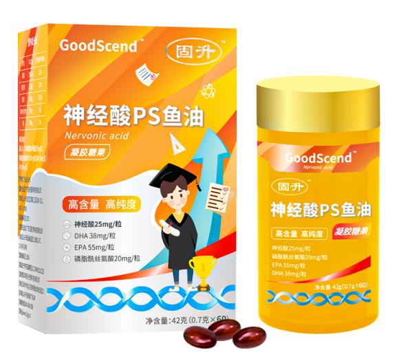 固升生物之固升神經(jīng)酸PS魚油,孩子們的腦力加油站