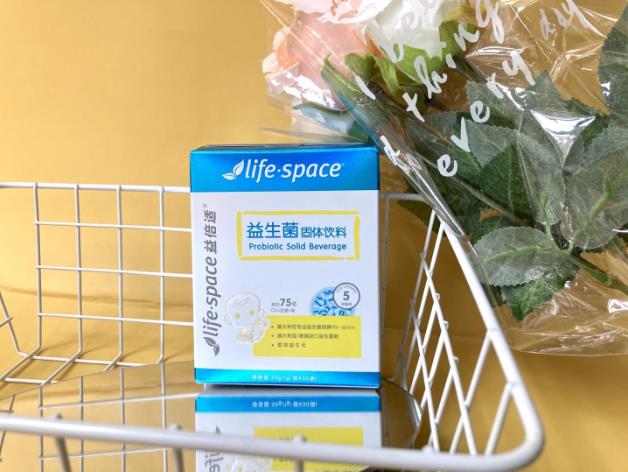 注意!lifespace益生菌要這樣吃才有效
