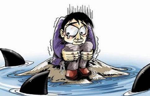 社交恐懼癥3.jpg