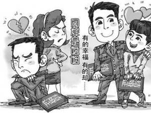 如何經(jīng)營婚姻？幸?；橐錾钪凶钪匾奈寰湓? /></a> </div>
                  <div   id=