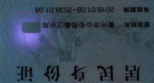 efc4dd1d1404b886f56ba5e14894a201.jpg