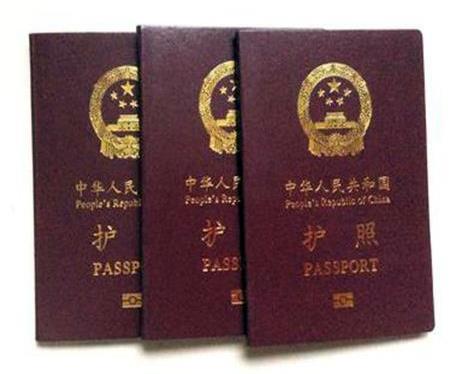 出境旅游時(shí)護(hù)照丟了怎么辦?護(hù)照遺失怎么辦?