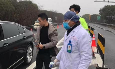 北京限制河北籍人員進(jìn)京真的假的?2021年2月去北京要隔離嗎