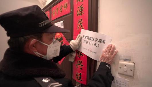 如何查詢?nèi)サ牡胤叫璨恍枰綦x?低風險地區(qū)去低風險地區(qū)要隔離嗎