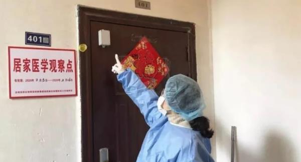 河北邢臺(tái)市南宮今晚實(shí)行最嚴(yán)厲封控,全市所有居民居家隔離