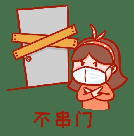 2021年春節(jié)返鄉(xiāng)核酸檢測費用免不免費?核酸檢測費用是多少錢?
