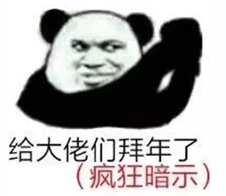 春節(jié)回家過(guò)年要花多少錢?今年到底要不要回家過(guò)年