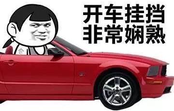 春節(jié)回家過(guò)年要花多少錢?今年到底要不要回家過(guò)年