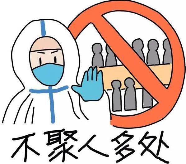 聽說廣州上車要做核酸檢測?2021年1月28號前返鄉(xiāng)需要核酸檢測嗎