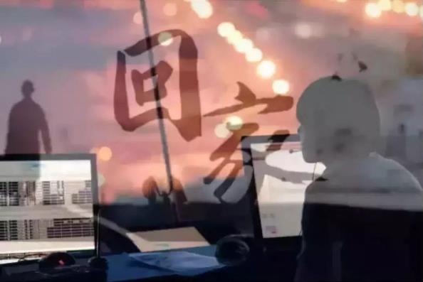 全國統(tǒng)一28日返鄉(xiāng)需做核酸檢測?27號回家需要核酸檢測陰性證明嗎?