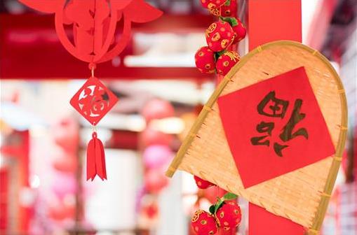 2021杭州就地過年補(bǔ)貼在哪里領(lǐng)?留在杭州過年補(bǔ)貼什么時(shí)候發(fā)