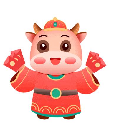 武漢2021春節(jié)消費(fèi)券什么時候可以領(lǐng)?武漢春節(jié)消費(fèi)券一次能領(lǐng)幾張