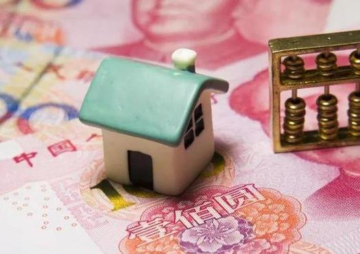 買期房后悔了可以賣嗎?期房的優(yōu)點有哪些?