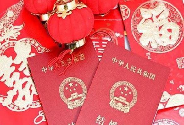 2月14日恰逢春節(jié)可以婚姻登記嗎?2021年情人節(jié)民政局上班嗎