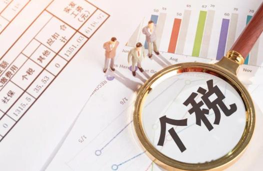 年度匯算補(bǔ)稅可以不補(bǔ)嗎?年度匯算不補(bǔ)稅會(huì)怎么樣