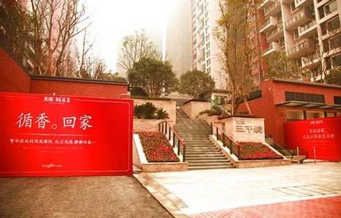 為什么樓盤經(jīng)常出現(xiàn)延期交房?延期交房會不會爛尾