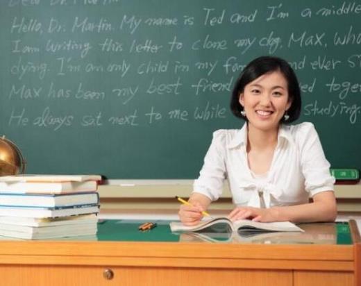 教師工資不低于公務(wù)員是真的嗎?教師工資不低于公務(wù)員怎么理解