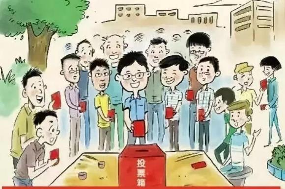 2021村兩委有案底能參選嗎?2021年農(nóng)村換屆選舉的最新政策!
