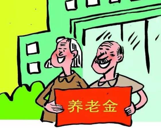最新的法定退休年齡是多少歲?退休是55歲還是60歲?