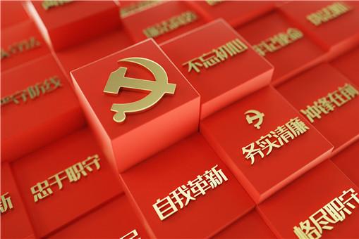 兩會(huì)2021年什么時(shí)候開(kāi) 全國(guó)兩會(huì)2021召開(kāi)時(shí)間和結(jié)束時(shí)間