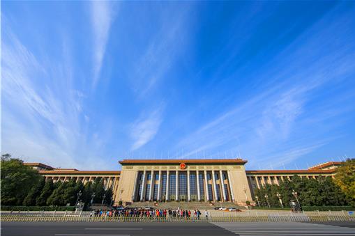 2021年兩會開多少天?兩會開始結束時間具體是什么時候?