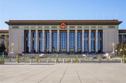 2021年兩會開多少天?兩會開始結束時間具體是什么時候?