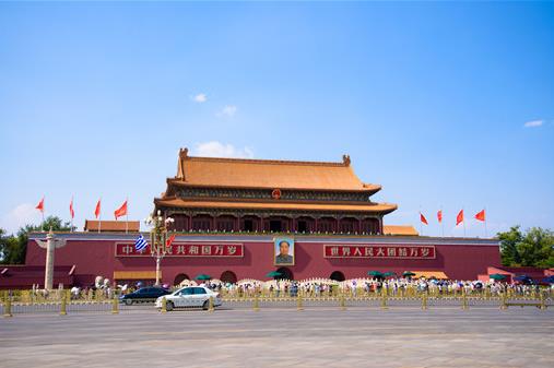 2021年兩會開多少天?兩會開始結束時間具體是什么時候?