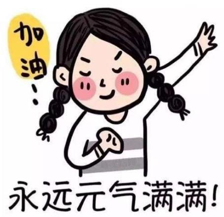 三支一扶兩年后轉(zhuǎn)編制一定會(huì)成功嗎?有考上三支一扶后悔的嗎?