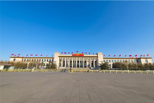 2021全國政協(xié)會議閉幕時間確定!幾號下午閉幕?具體召開幾天?