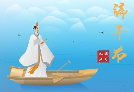 端午節(jié)是過陰歷還是陽歷?端午節(jié)加班不給三倍工資怎么辦