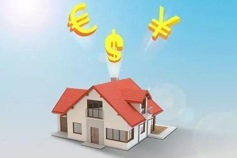 購買房子交定金后不滿意可以退嗎?買房子交了定金想退怎么跟銷售說