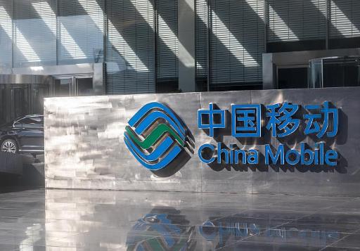 10085按了1就是辦理業(yè)務了嗎?10085客服說送流量讓按1會有事嗎