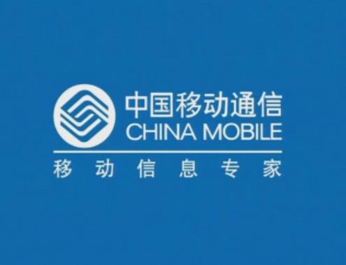 10085按了1就是辦理業(yè)務了嗎?10085客服說送流量讓按1會有事嗎