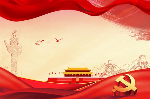 2021兩會結(jié)束了嗎?在什么時候結(jié)束的?全國兩會主要內(nèi)容有哪些