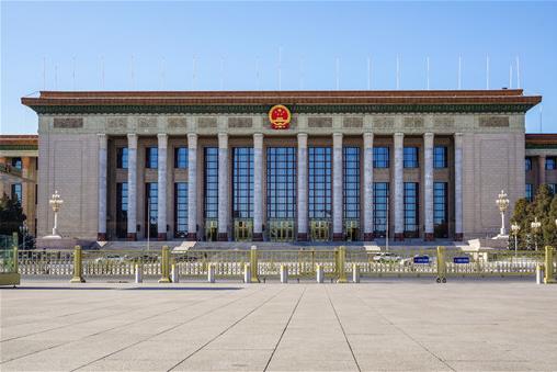 2021兩會結(jié)束了嗎?在什么時候結(jié)束的?全國兩會主要內(nèi)容有哪些