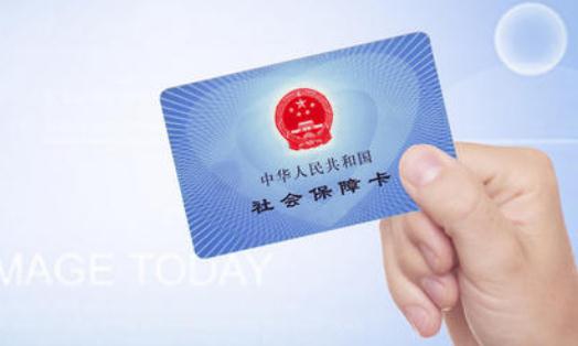 社保繳費年限是什么意思?個人繳納的社保和單位繳納的有什么區(qū)別?