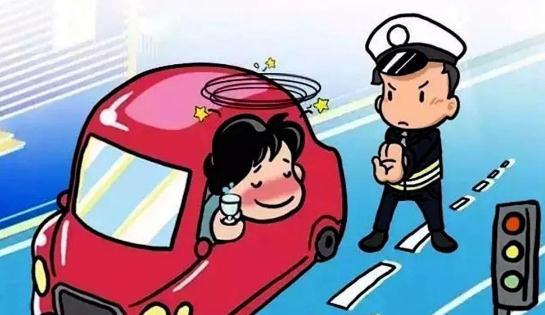 酒后挪車算酒駕嗎?2021最新酒駕處罰標準是什么?
