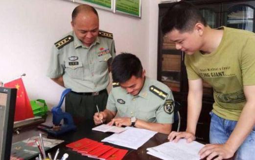 兵役登記是什么意思?網(wǎng)上兵役登記操作流程是什么?