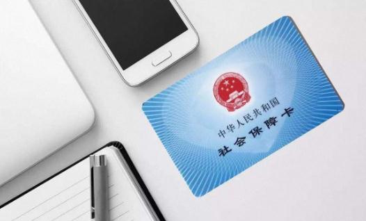 社保繳費年限是什么意思?個人繳納的社保和單位繳納的有什么區(qū)別?