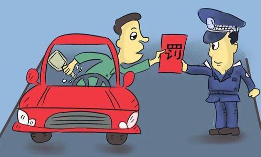 酒后挪車算酒駕嗎?2021最新酒駕處罰標準是什么?