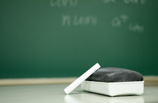 2021年小學(xué)免試就近入學(xué)是什么意思?就近入學(xué)的范圍是多少公里?