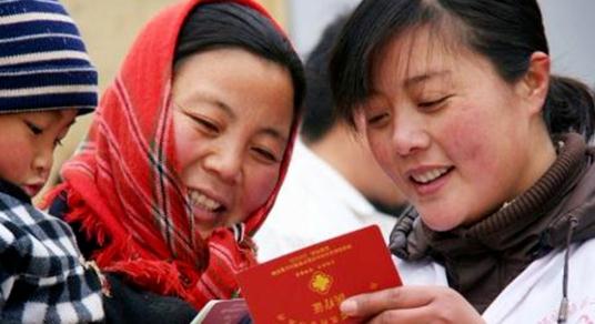 新農(nóng)合大病救助金去哪里申請(qǐng)2021 新農(nóng)合大病救助金申請(qǐng)條件