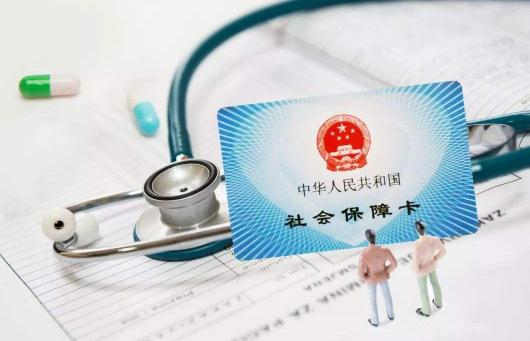 沒(méi)有低?梢陨暾(qǐng)大病救助嗎 大病救助是一次性還是每年都有