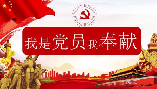 普通黨員到多少歲才能有補貼拿?普通黨員和黨員干部的區(qū)別