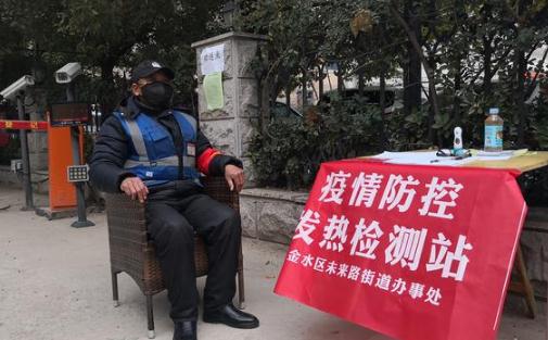 鄭州要做6輪核酸檢測(cè)嗎 鄭州疫情多長(zhǎng)時(shí)間能過(guò)去