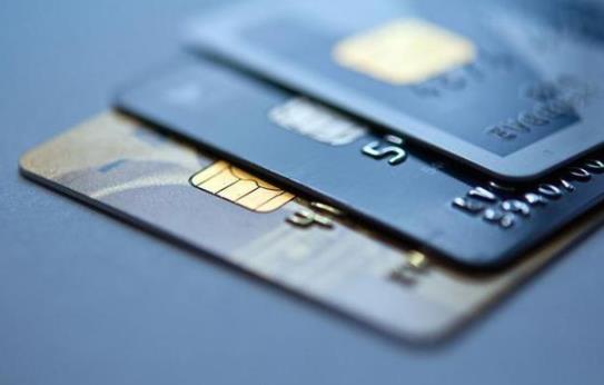 信用卡一直降額度怎么回事 信用卡降額會連續(xù)降嗎