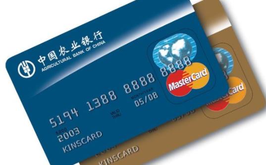 信用卡一直降額度怎么回事 信用卡降額會連續(xù)降嗎