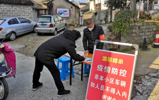 揚(yáng)州疫情現(xiàn)在很厲害嗎要封閉多久 揚(yáng)州市現(xiàn)在不讓進(jìn)出了嗎
