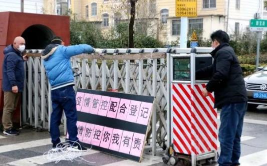 揚(yáng)州疫情現(xiàn)在很厲害嗎要封閉多久 揚(yáng)州市現(xiàn)在不讓進(jìn)出了嗎